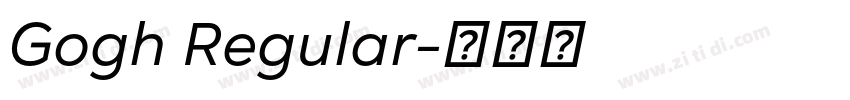 Gogh Regular字体转换
